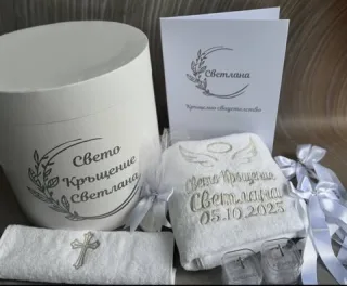 Комплект за кръщене Silver  Tenderness