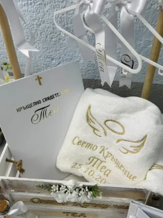 Комплект за кръщене Pure Blessing