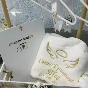 Комплект за кръщене Pure Blessing