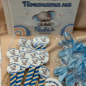Книга за пожелания