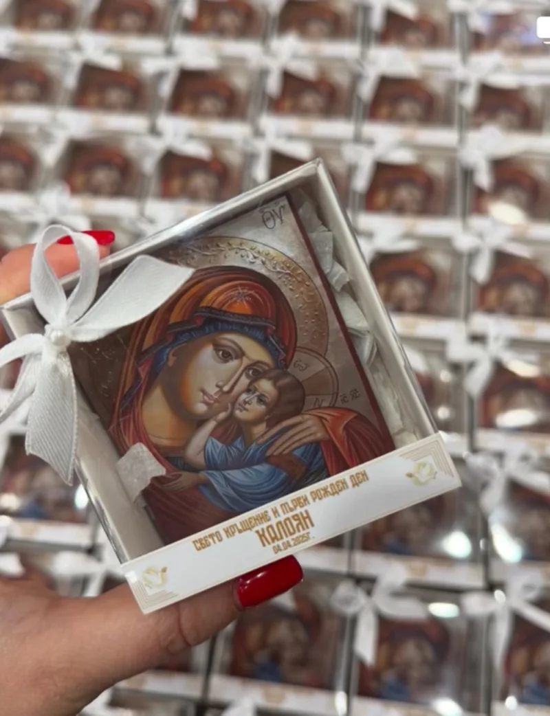 Магнит икона в кутийка